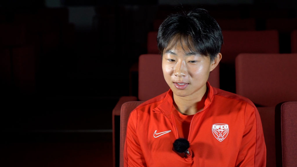 DFCOPlus : A la rencontre de Chengshu Wu