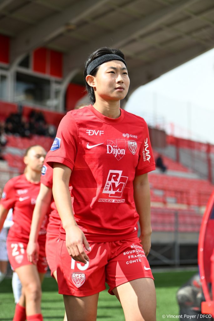 D1 Arkema/ Paris FC – DFCO : le groupe dijonnais