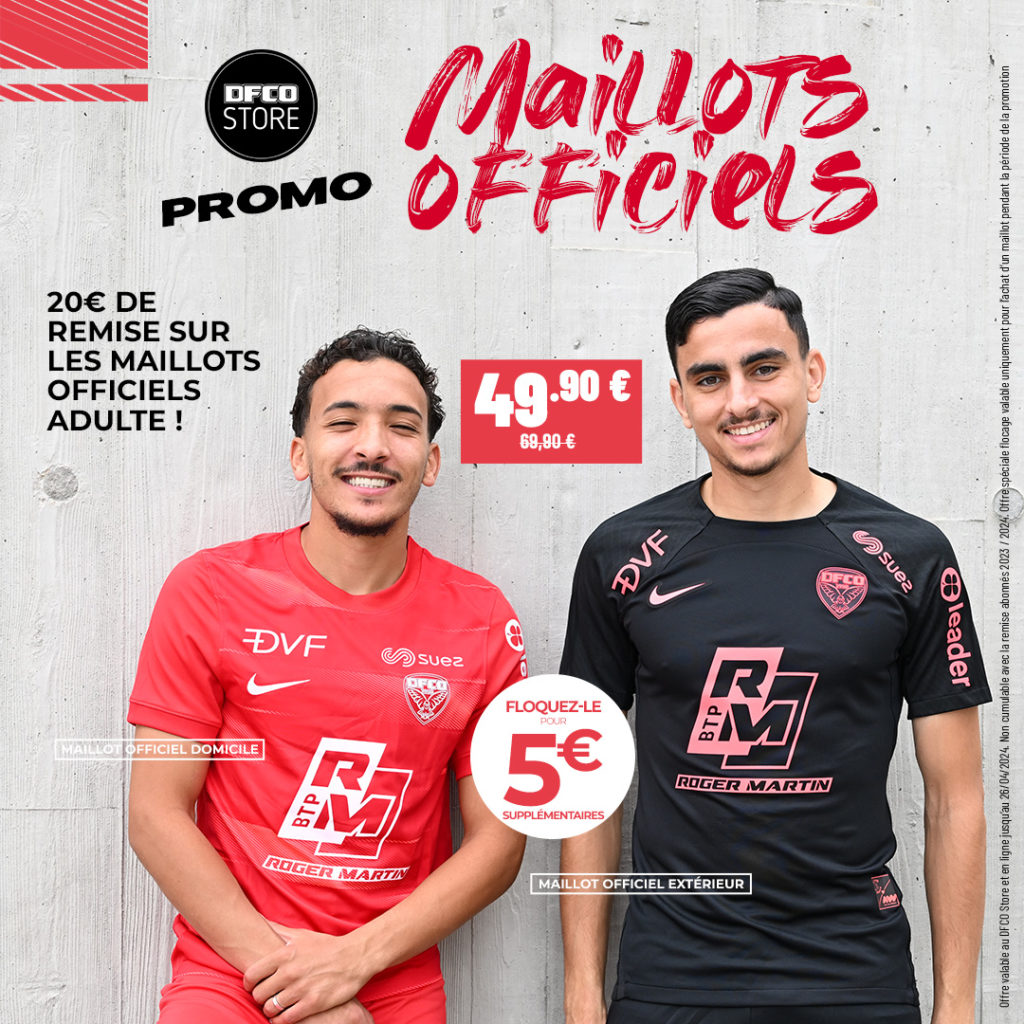 20€ de remise sur les maillots officiels