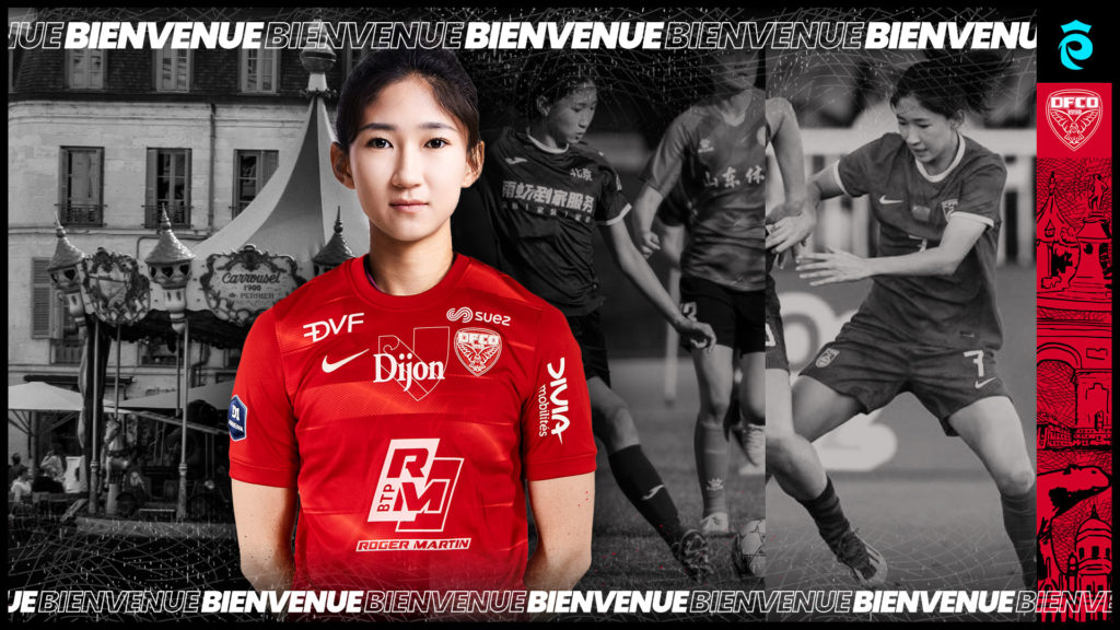 La Chinoise Yanwen Wang signe au DFCO !