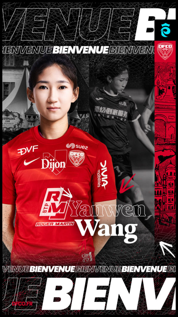 La Chinoise Yanwen Wang signe au DFCO !