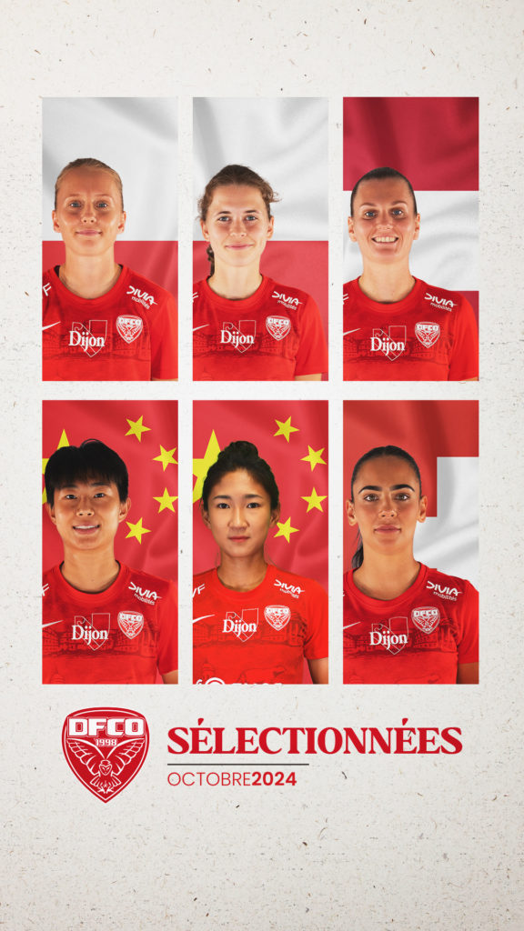 Plusieurs joueuses en sélection nationale !