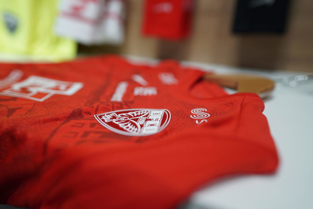 Profitez de prix cassés au DFCO Store !