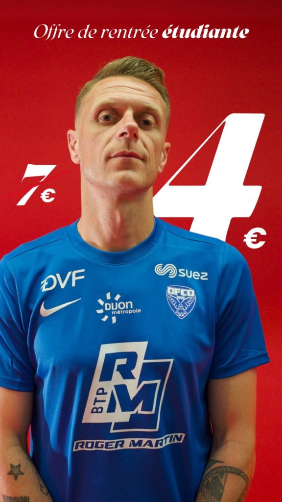 Place à 4 euros pour tous les étudiants !