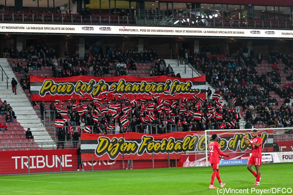 Montez dans le train pour supporter le DFCO lors de la deuxième partie de la saison !