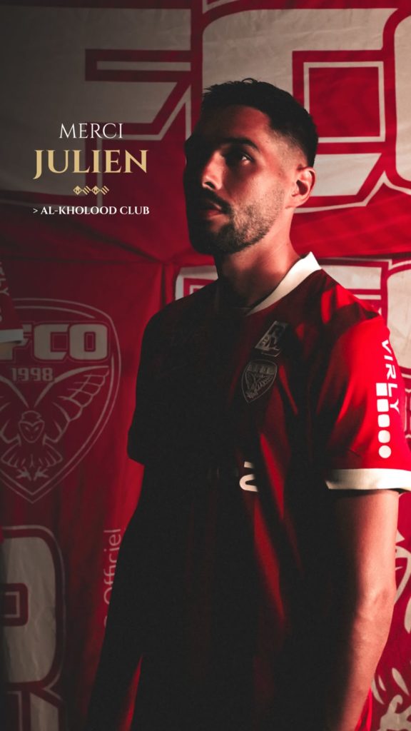 Julien Domingues transféré au Al-Kholood Club