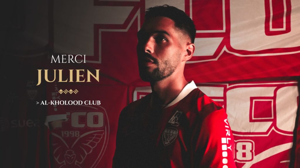 Julien Domingues transféré au Al-Kholood Club